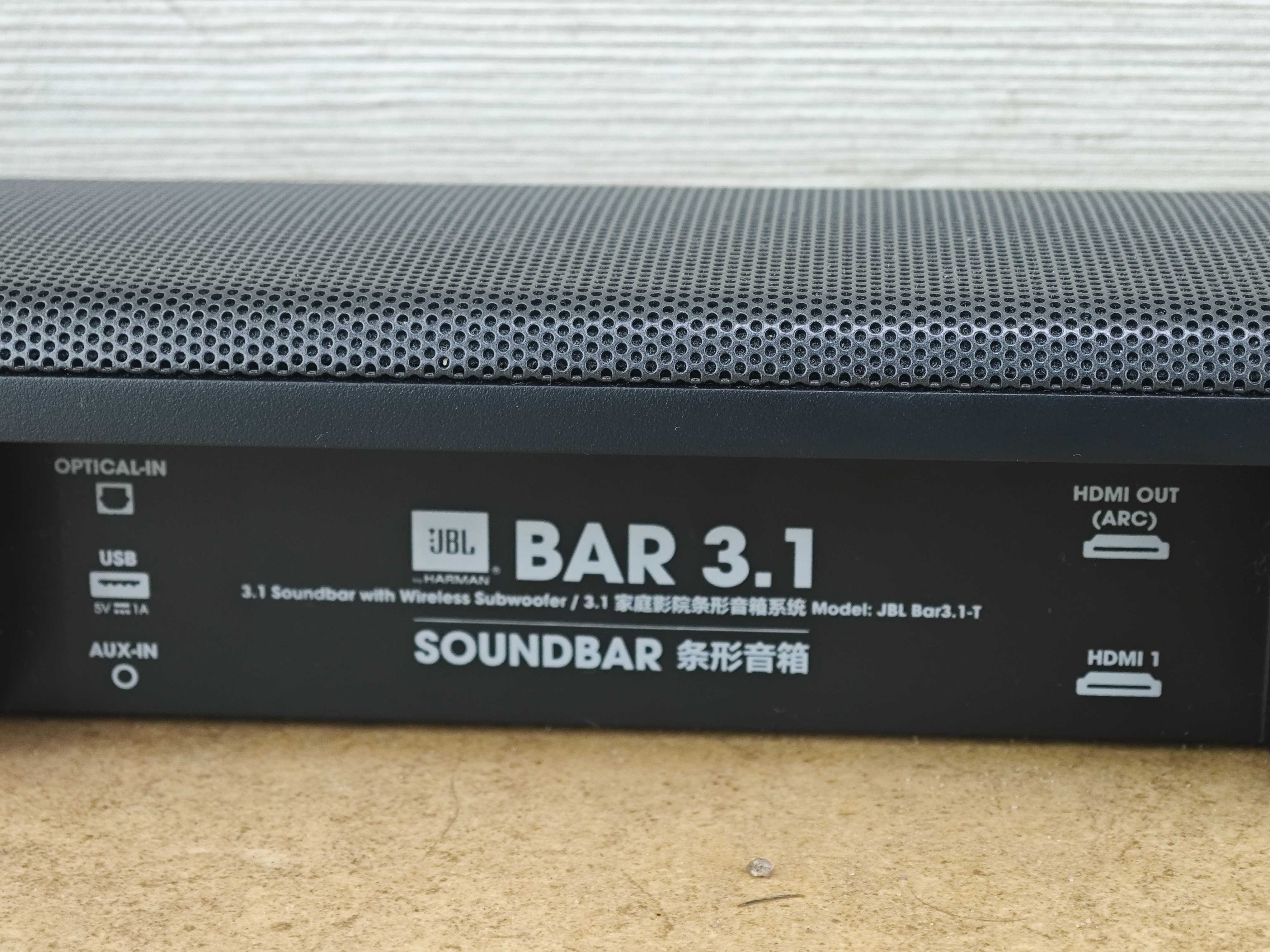 Soundbar z subwooferem JBL BAR 3.1 MOCNY BASS - super stan OKAZJA