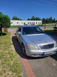 Mercedes S klasa