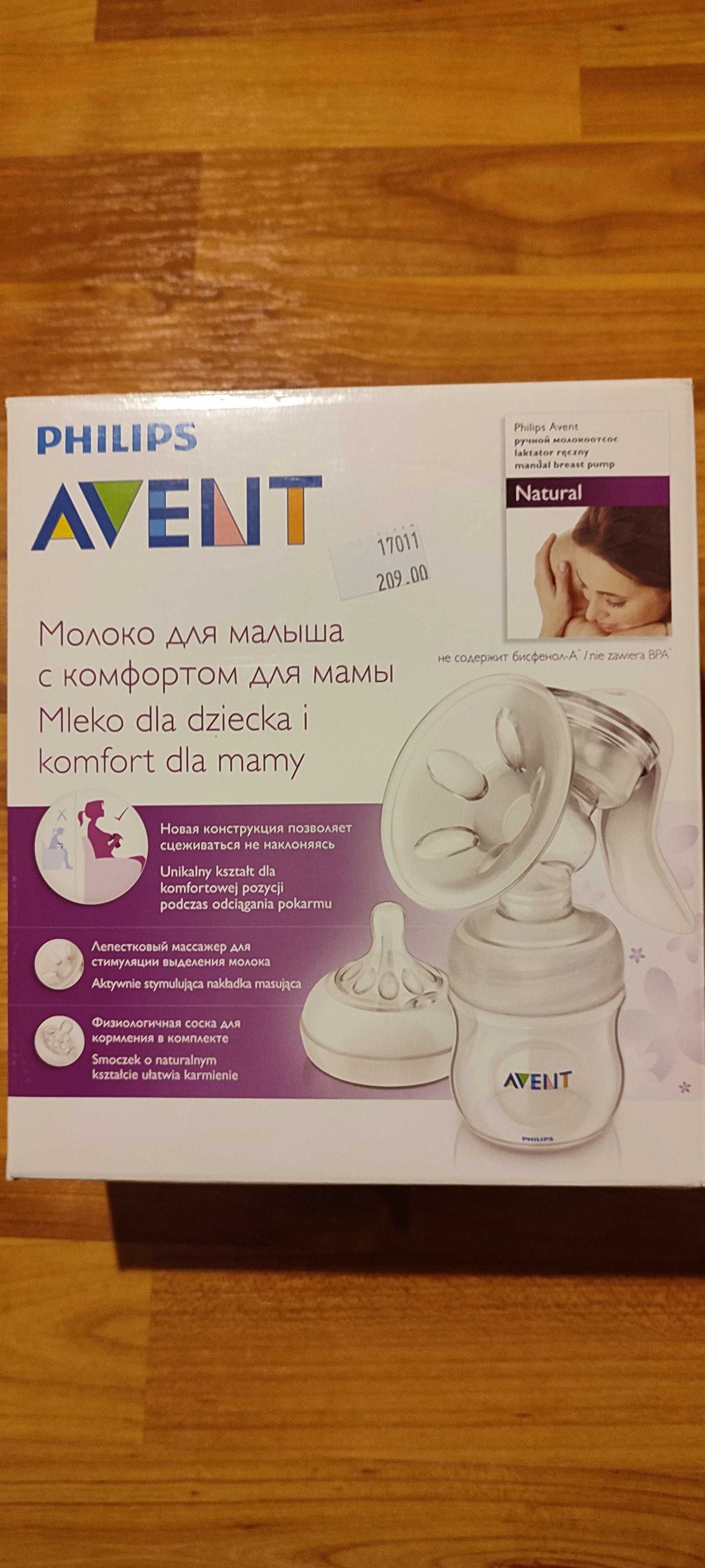 Laktator ręczny Philips Avent