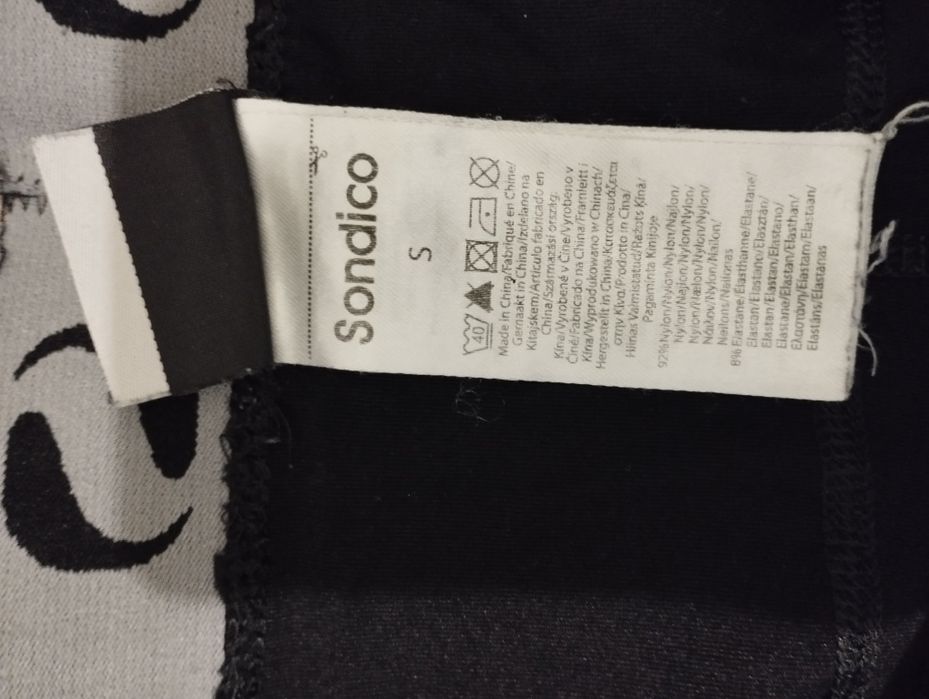 Термо леггинсы Sondico р.S