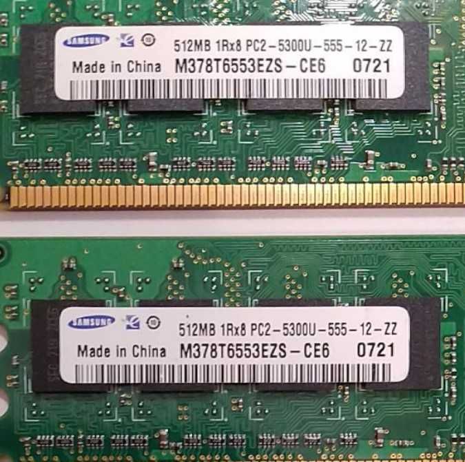 Оперативная память RAM DDR2 512 Mb Мб рабочая есть 6 штук