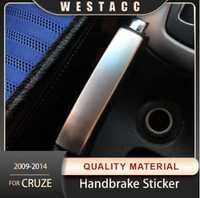 Наклейка на ручне гальмо Chevrolet Cruze 2009 - 2014
