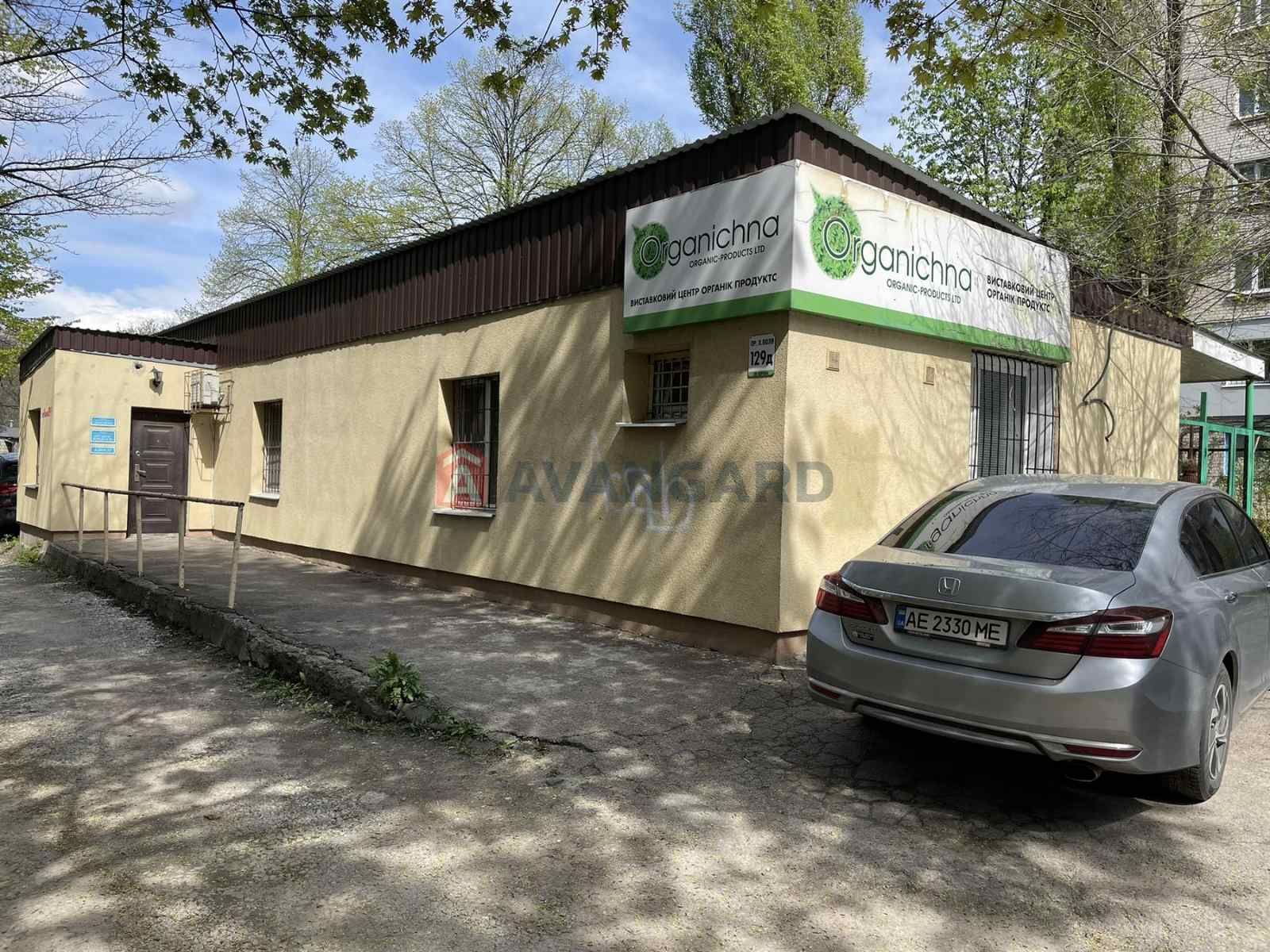 Продаж будівлі 155 кв.м. пр. О.Поля, ТЦ Славутич