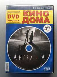 CD диски кино (лицензия) за 2шт.