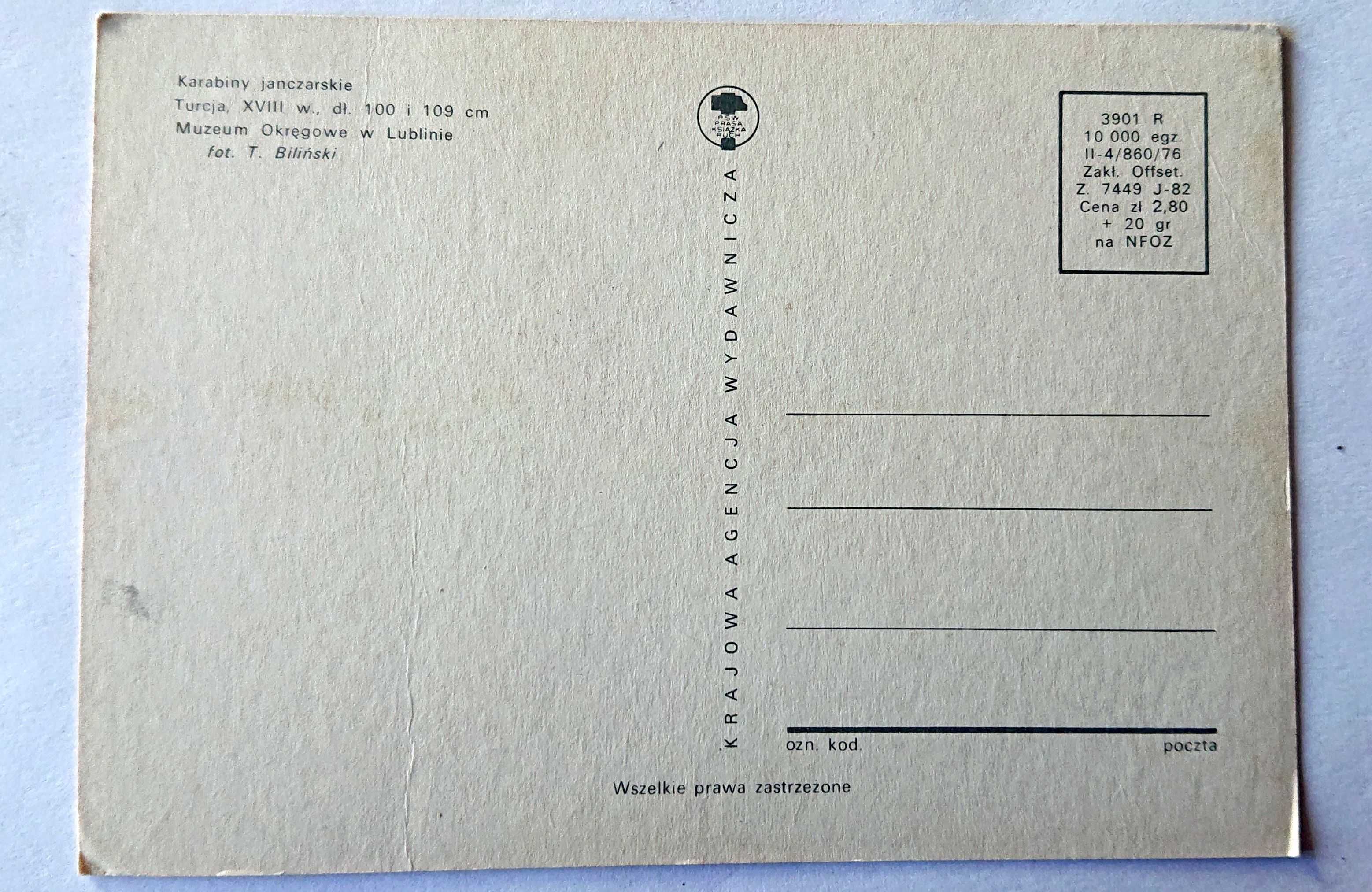 Kartka pocztowa - Karabiny janczarskie - RUCH - czysta 1976 r. - Nr 41