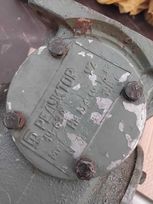 редуктор  1Ч - 63А, передат. число 31,5, новый с хранения