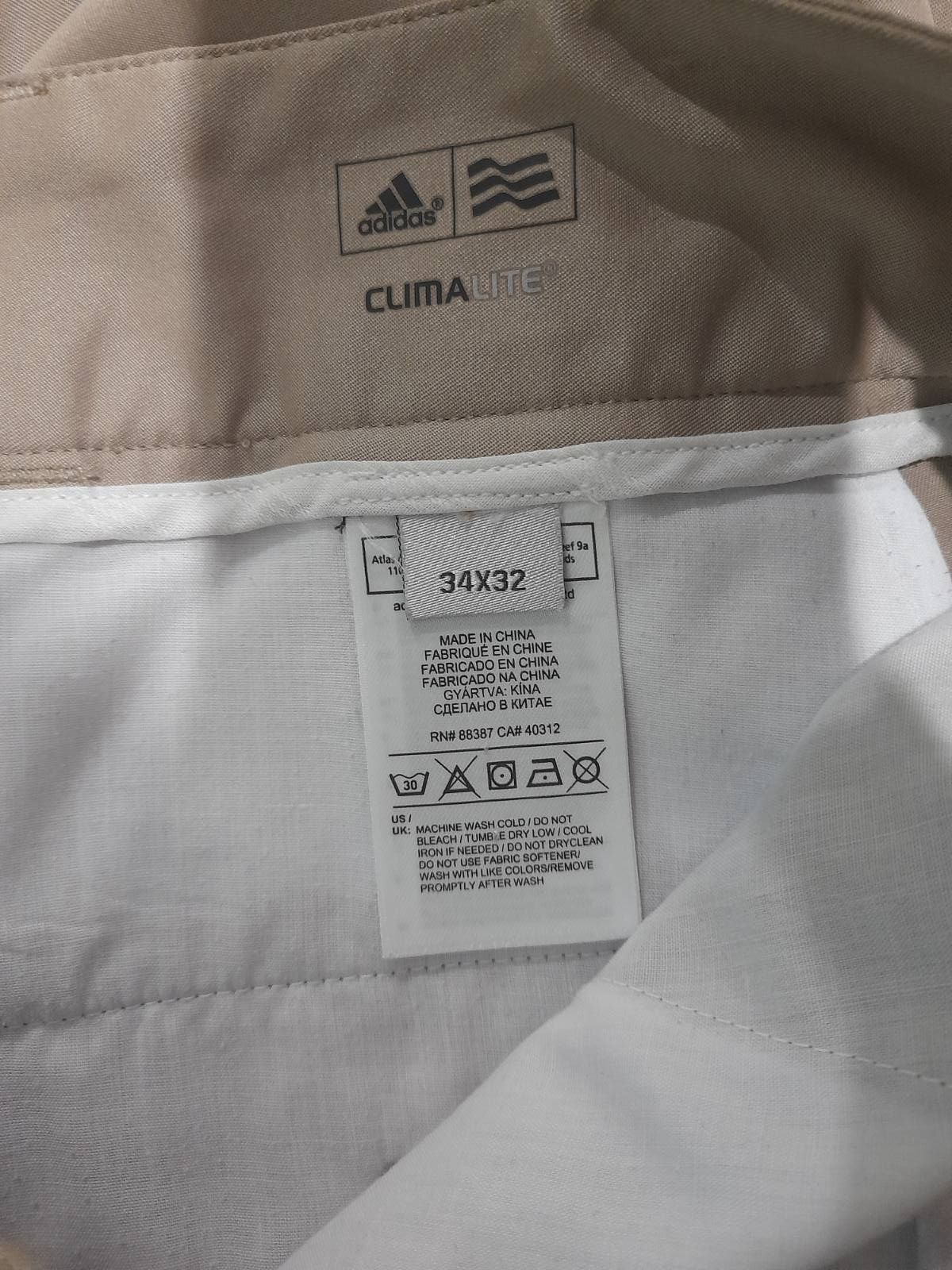 Легкие брюки Adidas climalite беживые прямого кроя 34х32