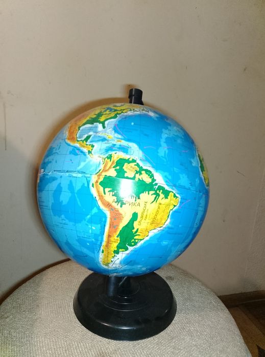 Глобус глобус ...