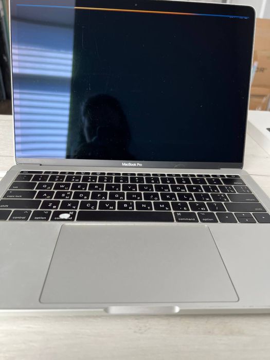 MacBook Pro 13 2017 8/256