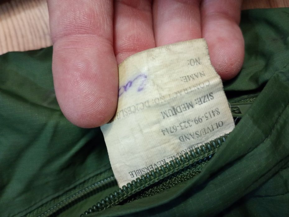 Softie kurtka termiczna snugpak zimowa ocieplacz postojowy r. M