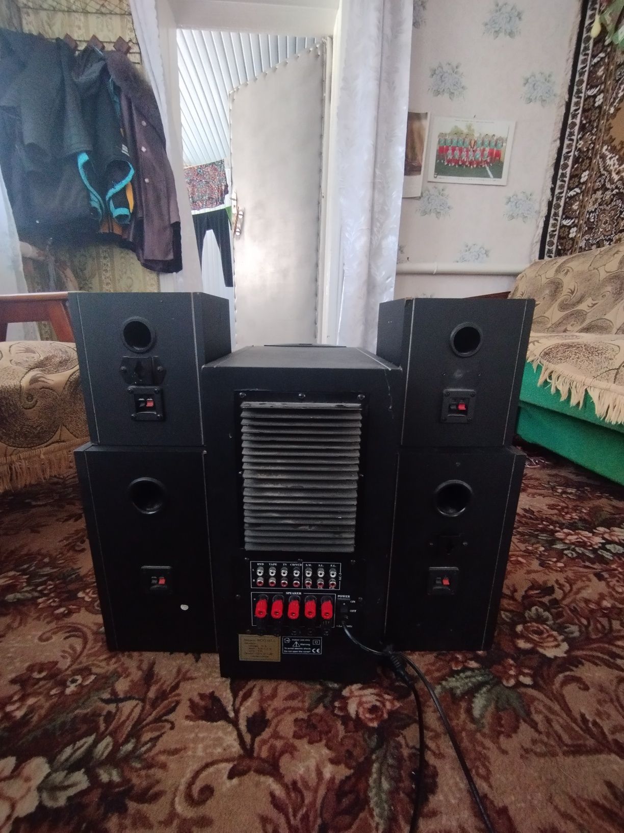 Колонки sven ihoo mt 5.1