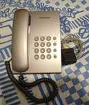 Телефон Panasonic KX-TS235OUA