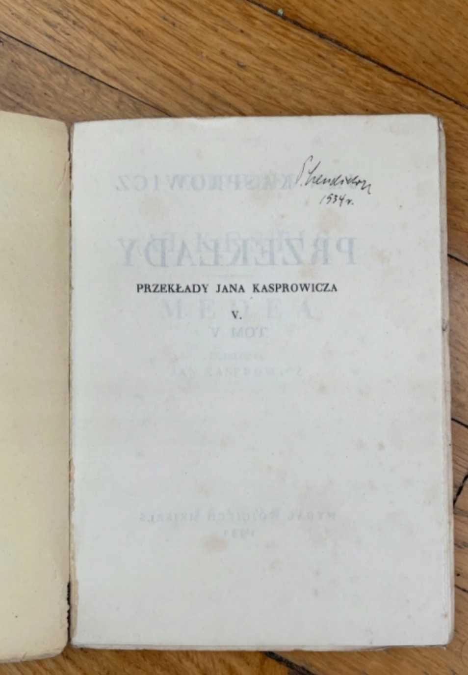 Przekłady Tom V - Jan Kasprowicz 1931