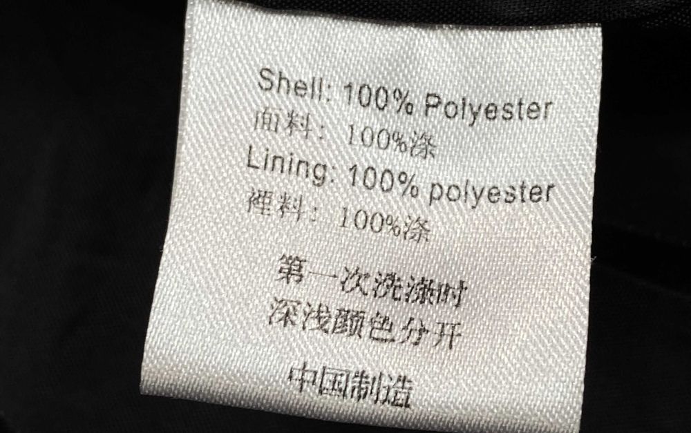 Volvo Męska Lekka Kurtka Wiatrówka Nowy Model XL