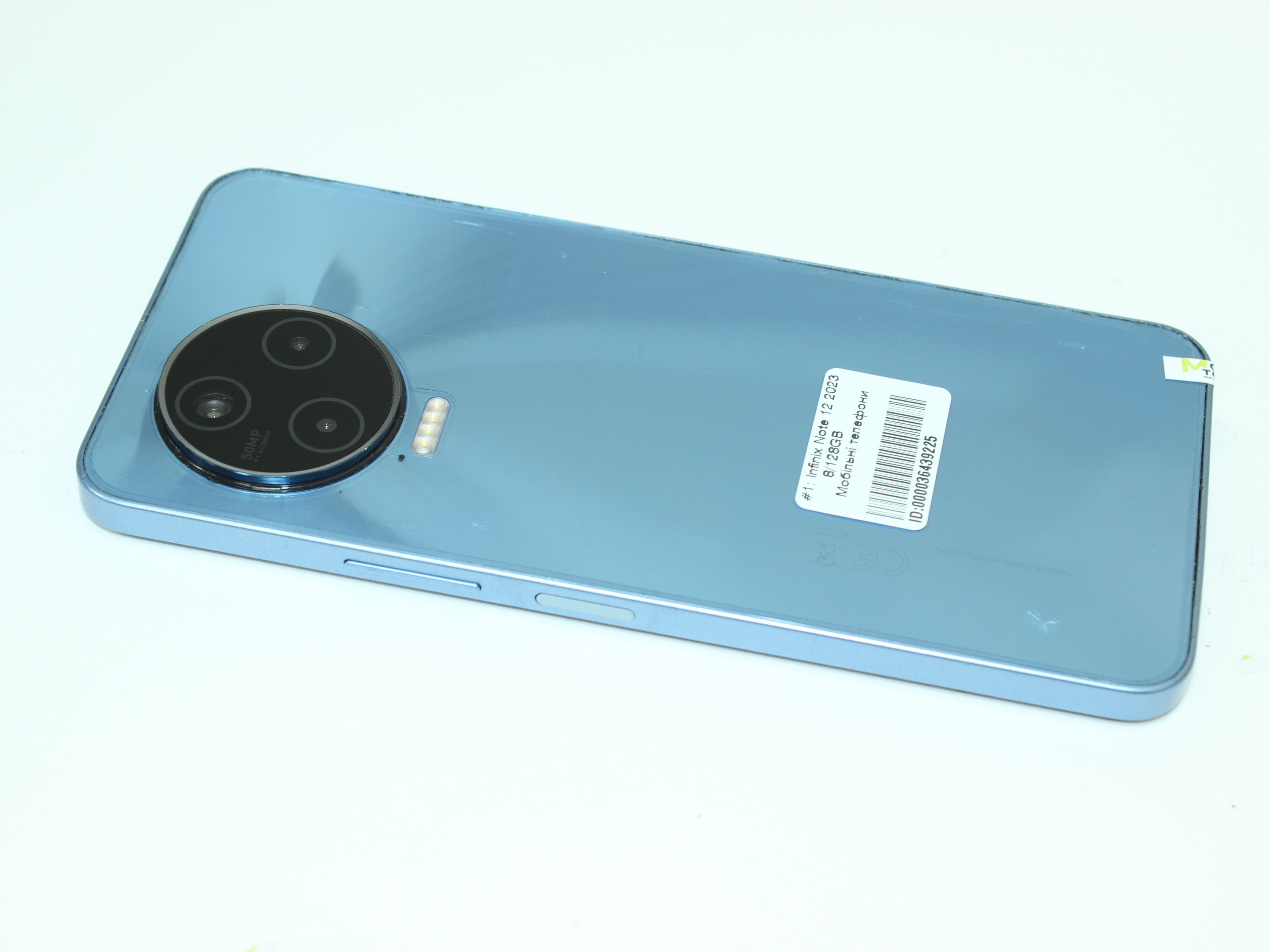 Infinix Note 12 2023 8/128GB