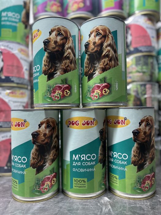 Натуральна мʼясна консерва 1.25кг корм для собак