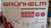 Инфракрасный керамический обогреватель Grunhelm 750кВт + подарок