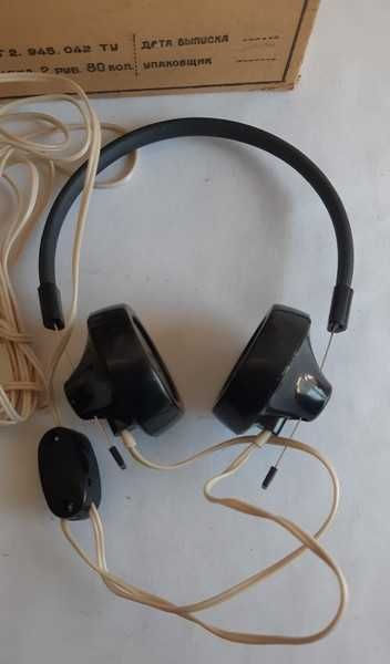 Телефон головной ТГ-1