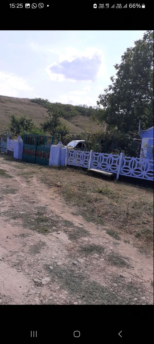 Продаётся жилой дом.