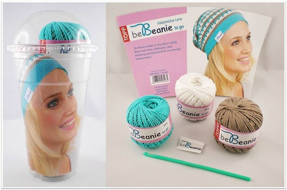 Набор для вязания шапки крючком