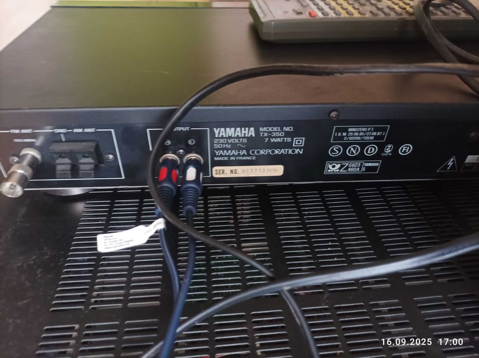 Wzmacniacz kina Yamaha DSP-A1000 + tuner TX-350  - Amplituner