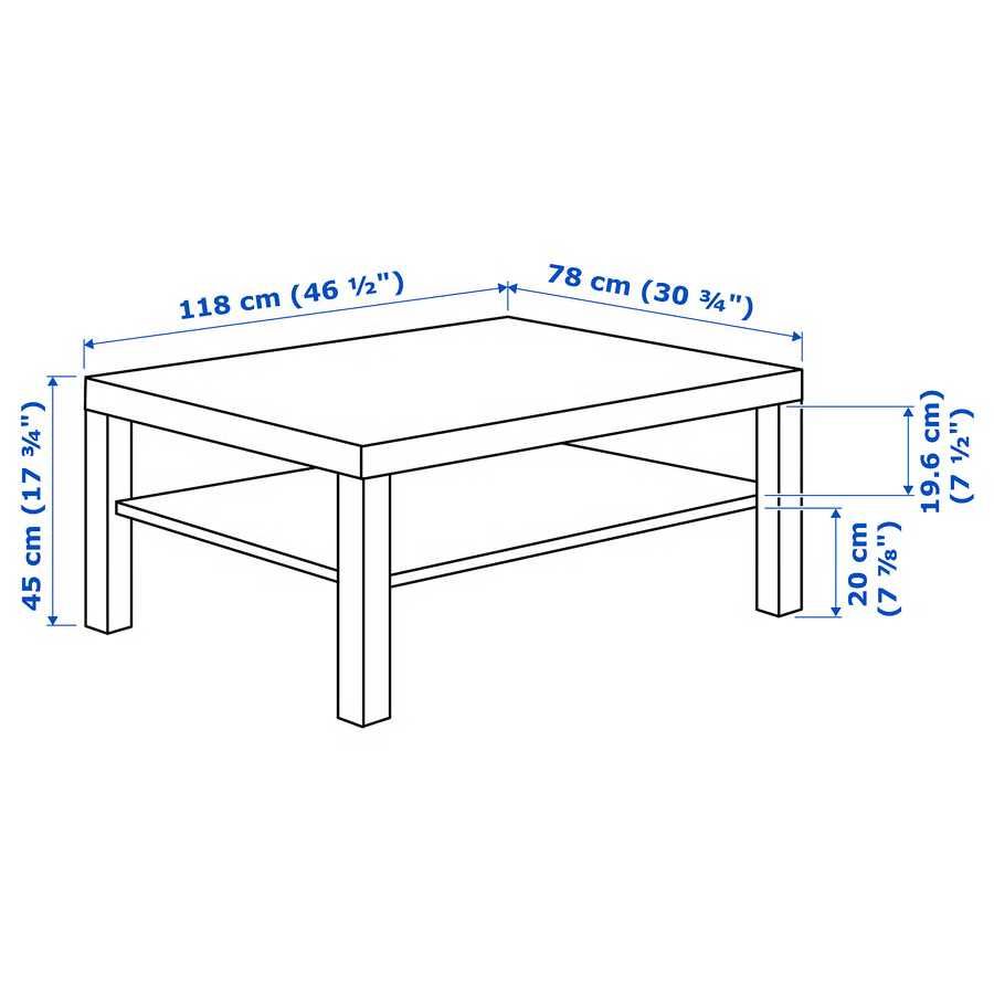 Stół stolik kawowy Ikea 118х68х55