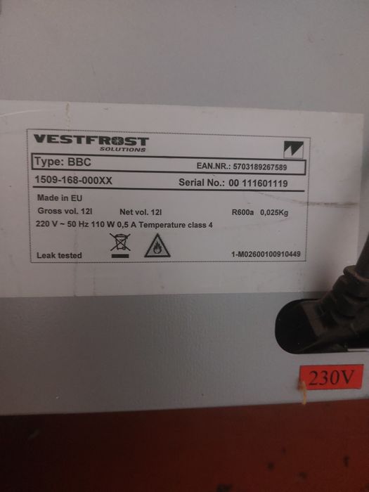 Міні-холодильник, display cooler, Vestfrost BBC (б.у.)