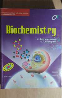 Книга Біохімія BIOCHEMISTRY. U. Satyanarayana, U. Chakrapani