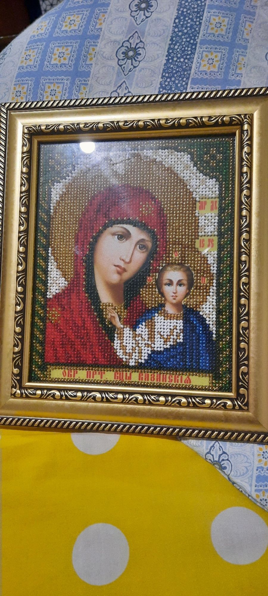 Продам иконы Венчальная пара