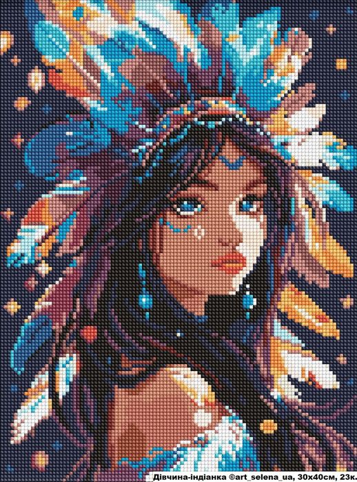 Алмазна мозаїка на підрамнику 30х40см, Алмазная выкладка на подрамн