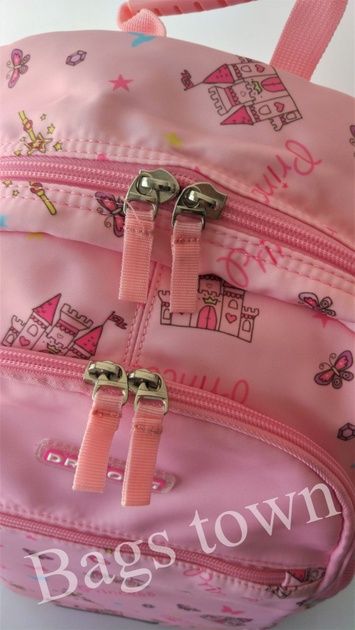 Рюкзак шкільний ортопедичний