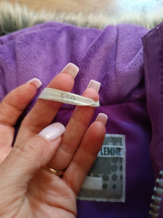 Комбінезон зимовий 110