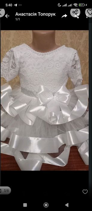 Сукні сніжинки , різні по міри