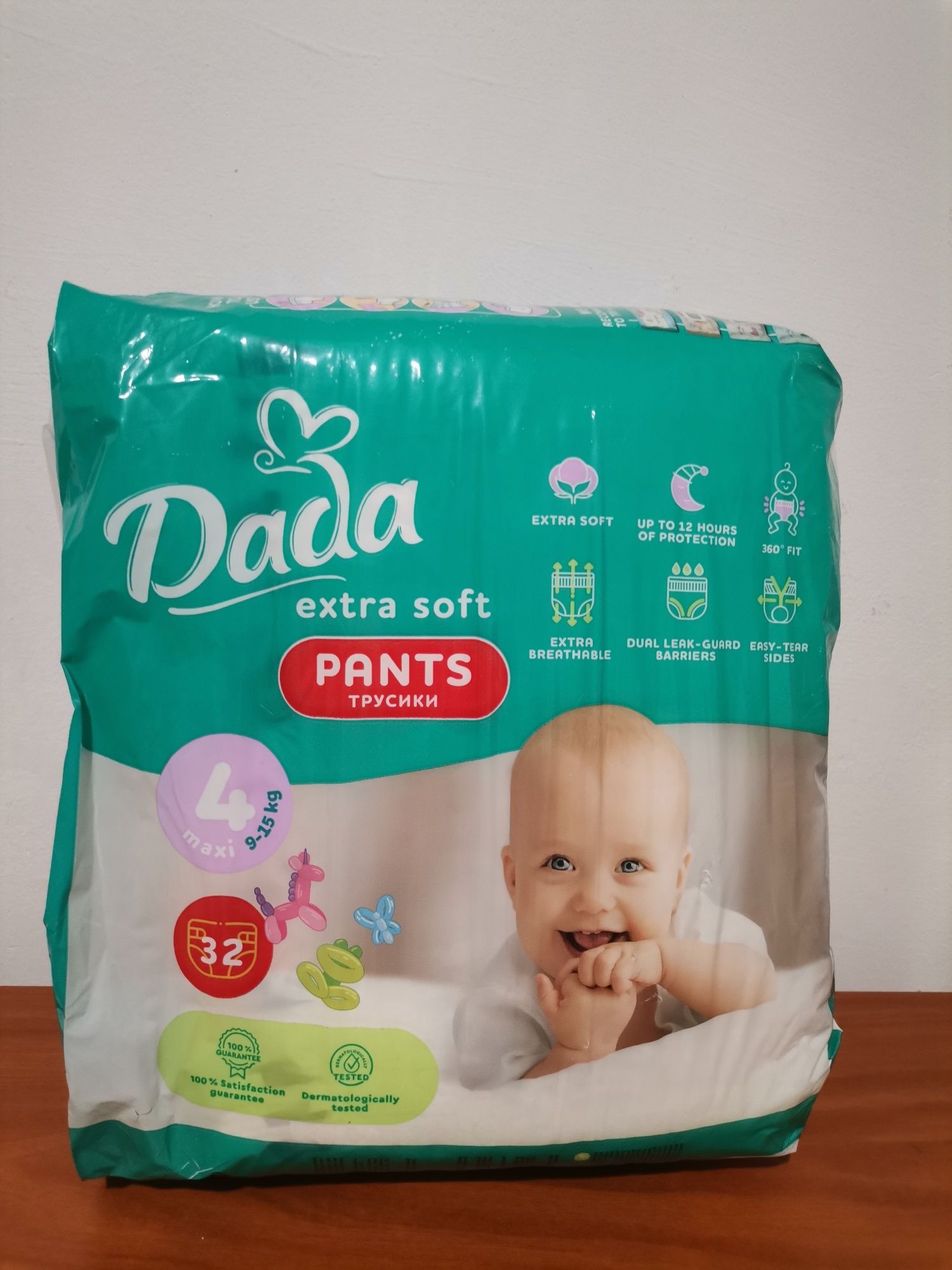 Підгузки-трусики Dada Extra Soft Maxi розмір 4 (9-15 кг), 32 шт