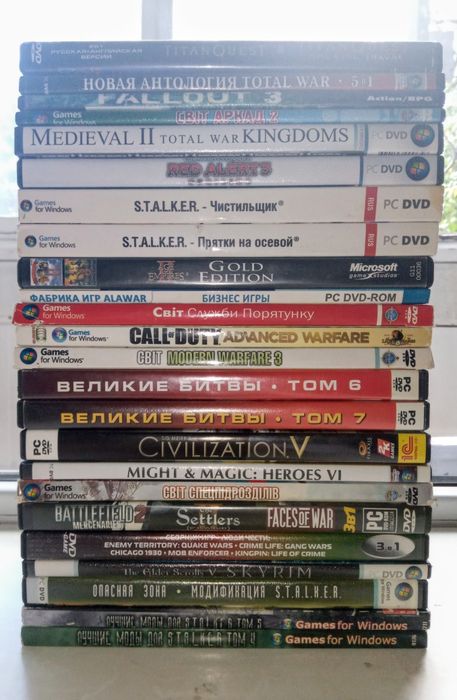 Диски DVD Windows