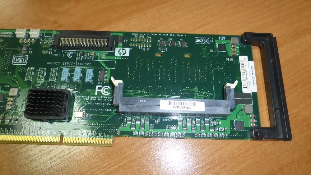 Плата рейд HP Smart Array 641 RAID Controller