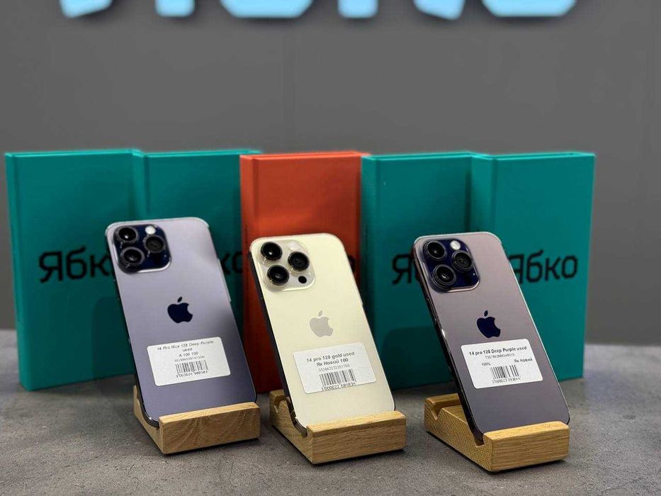 Used iPhone 14/14 pro/14 pro max в магазині Ябко