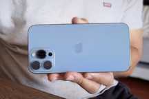 iPhone 13 Pro Max 256Gb