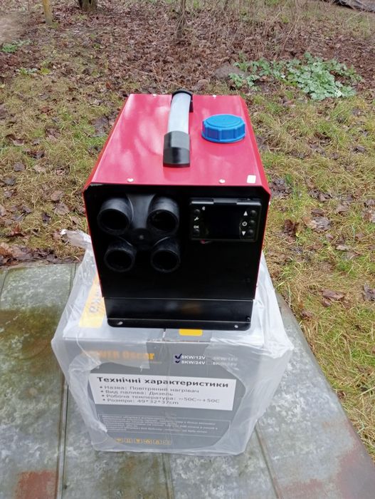 Автономний дизельний обігрівач Profter FR-5000W 5 кВт (12/24/220 В)