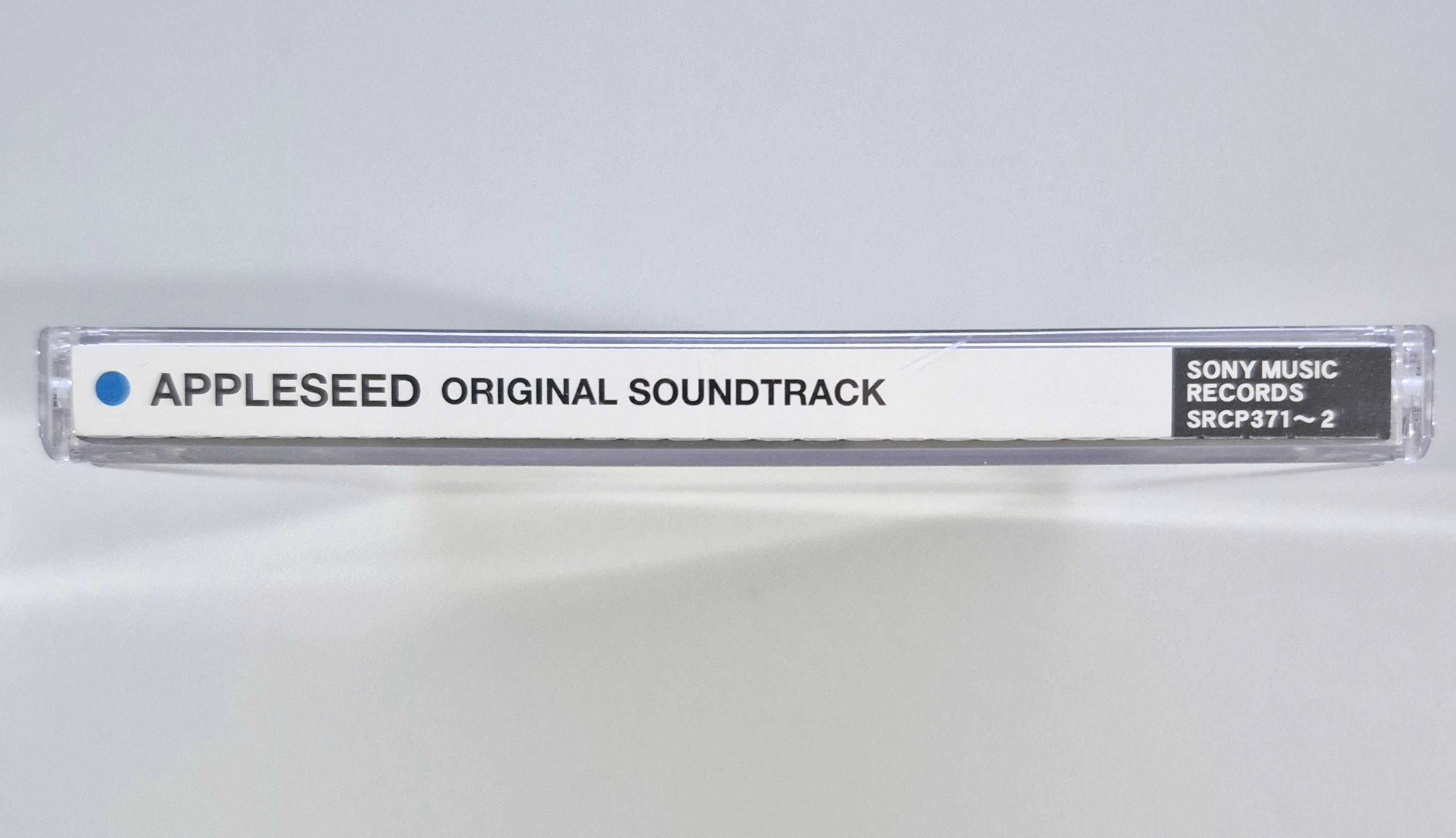 Appleseed Soundtrack [ANIME OST]