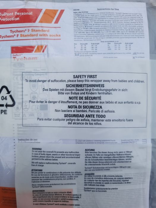 Костюм захисний ,комбенезон зі шкарпетками