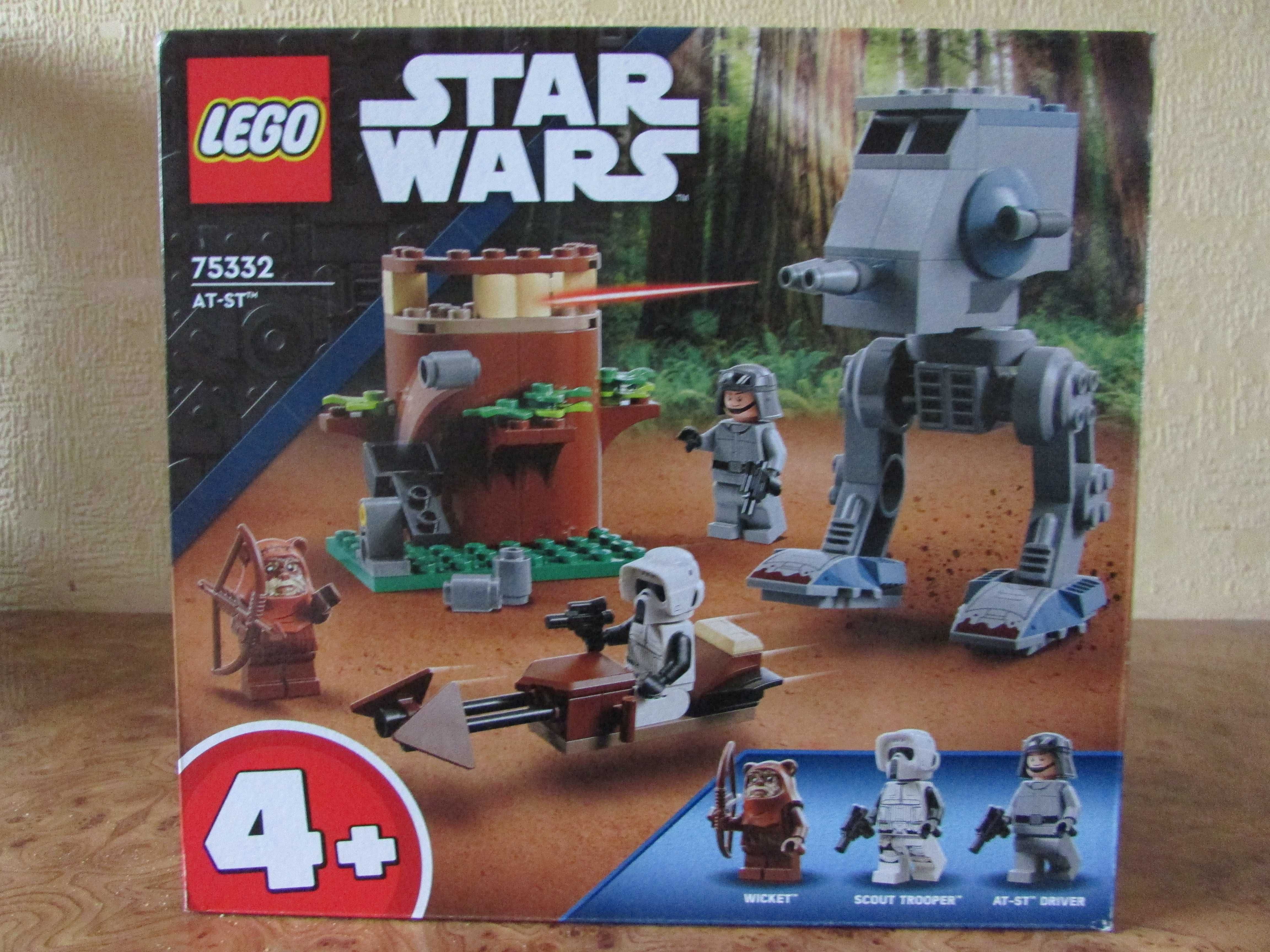 LEGO Star Wars 75332