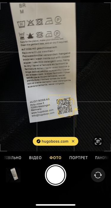 Світшот Hugo Boss, чоловічий світшот хуго бос, чорна кофта