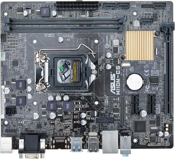 Материньска плата ASUS H110M-K + Intel I3 6100 + Кулер