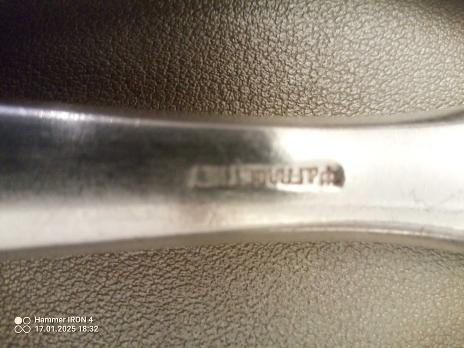 Fraget- księstwo warszawskie- komplet noży obiadowych- posrebrzane