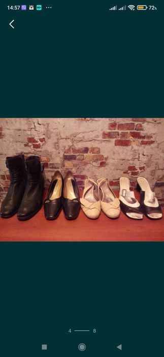 Полусапожки женские