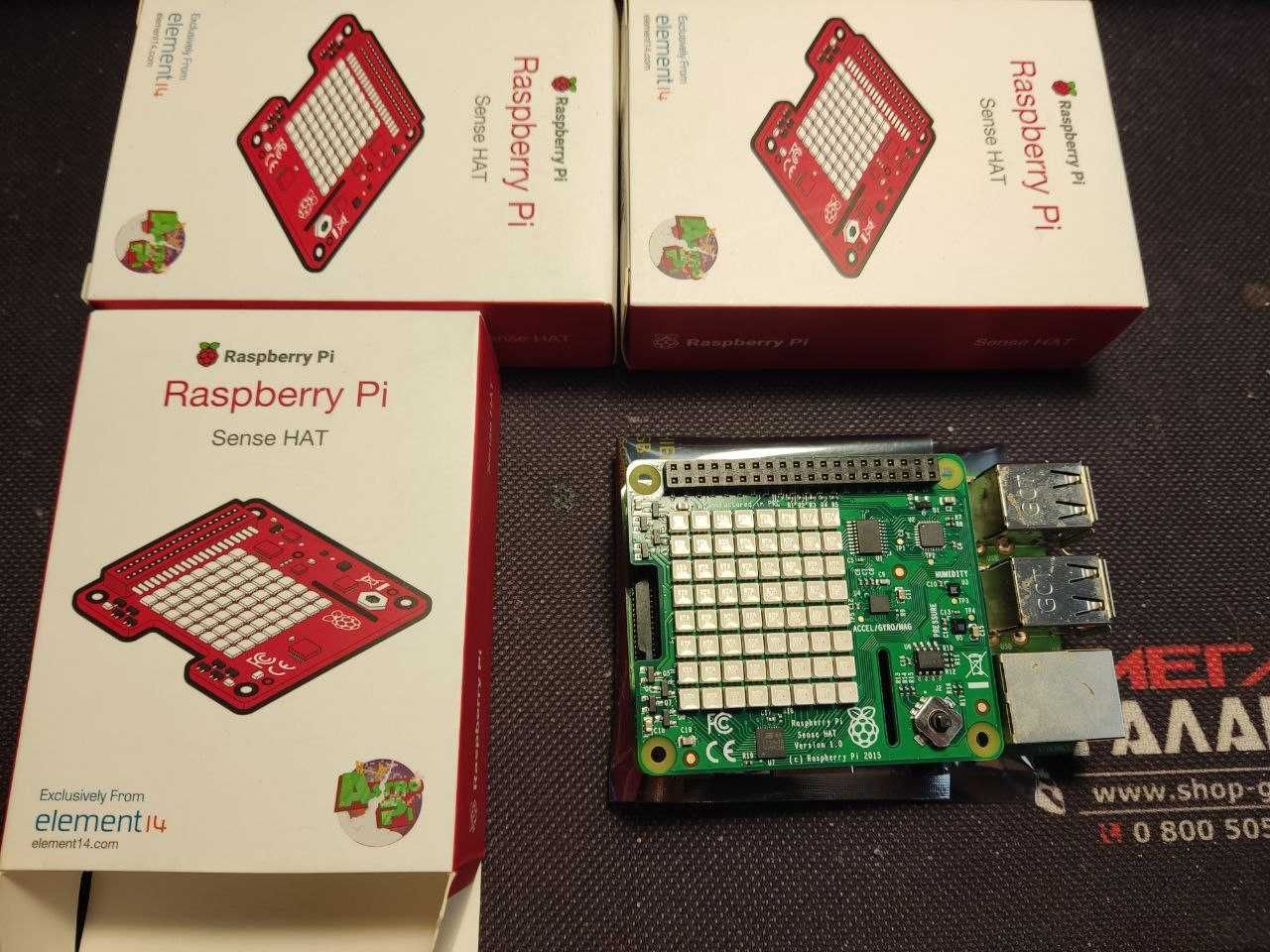 Raspberry Sense HAT