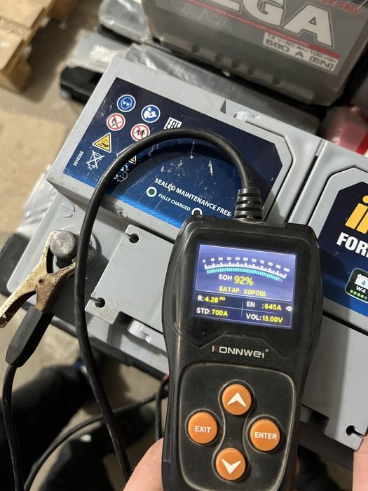 Акумулятор InciAku 75ah 700en