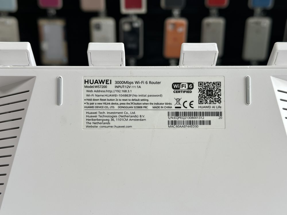 Huawei WiFi AX3 WiFi6 Quad-Core router