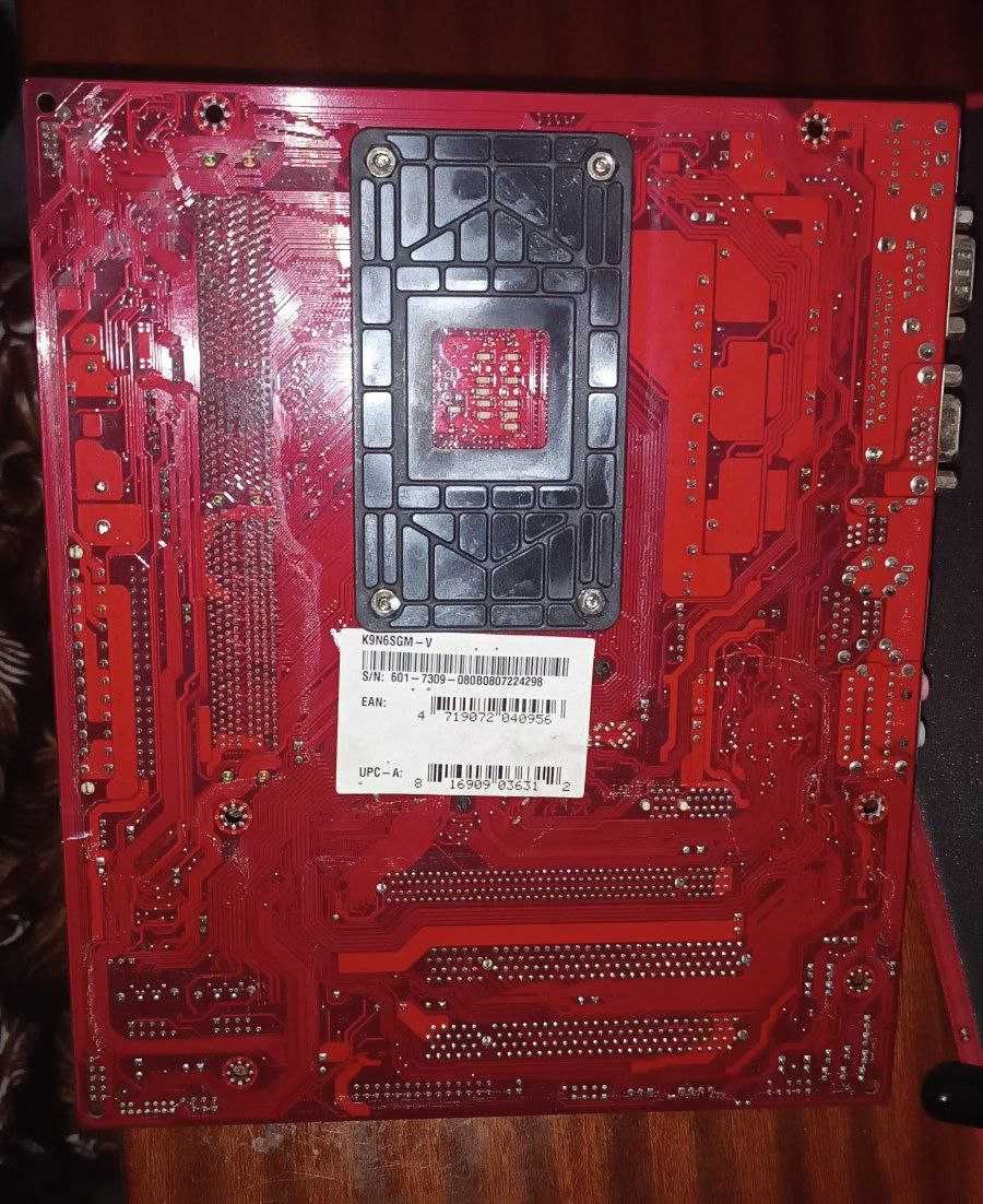 Материнська плата MSI K9N6SGM-V Socket AM2 MicroATX 2x DDR2